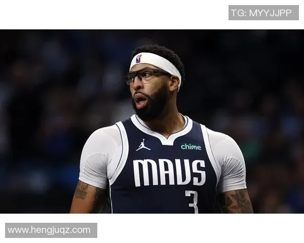 下家在哪儿？铁林：希望独行侠把浓眉送去能给他续约合同的球队